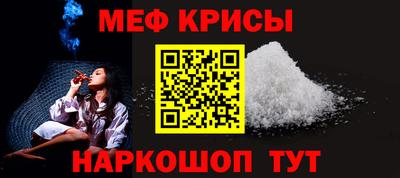 MDMA Premium VHQ Туймазы