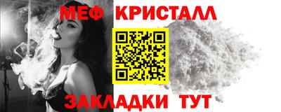 МДПВ Тулун