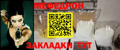 MDMA Premium VHQ Туймазы