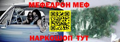 кокаин колумбия Тула