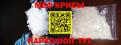 МДПВ Тулун