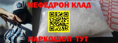 кокаин колумбия Тула