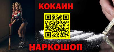 МДПВ Тулун