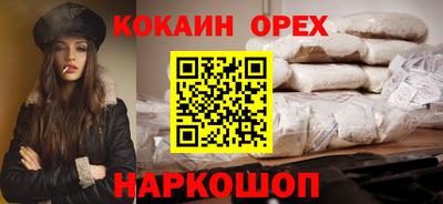 МДПВ Тулун