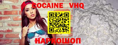 MDMA Premium VHQ Туймазы
