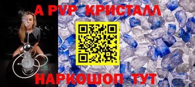 МДПВ Тулун