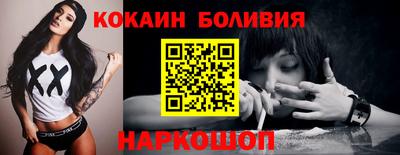 кокаин колумбия Тула