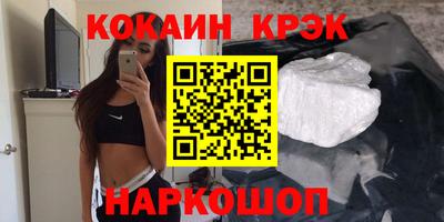 MDMA Premium VHQ Туймазы
