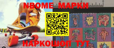 кокаин колумбия Тула