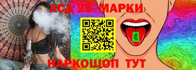 МДПВ Тулун