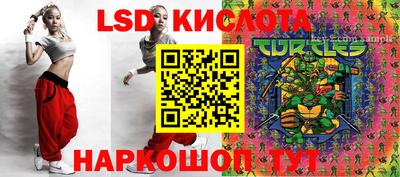 МДПВ Тулун
