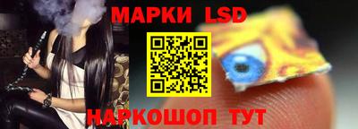 кокаин колумбия Тула