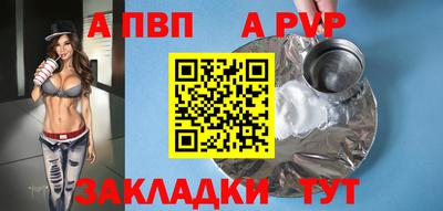 кокаин колумбия Тула