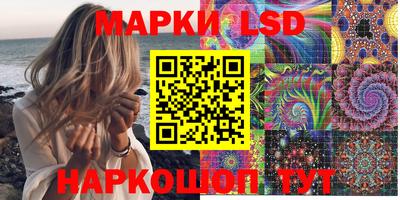 МДПВ Тулун