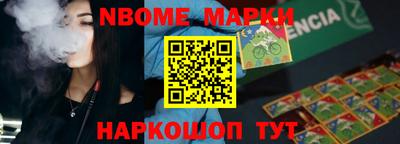 MDMA Premium VHQ Туймазы