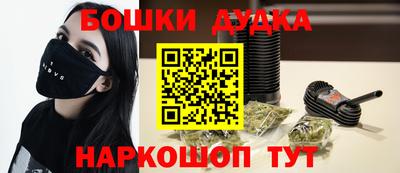 MDMA Premium VHQ Туймазы