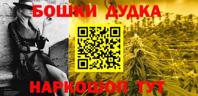МДПВ Тулун