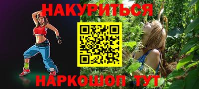 кокаин колумбия Тула