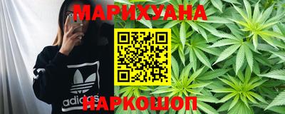 ПСИЛОЦИБИНОВЫЕ ГРИБЫ Усть-Джегута