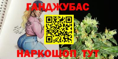 МДПВ Тулун
