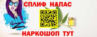 МДПВ Тулун