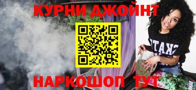 2c-b Уссурийск