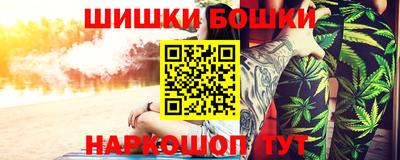 кокаин колумбия Тула