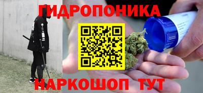 кокаин колумбия Тула