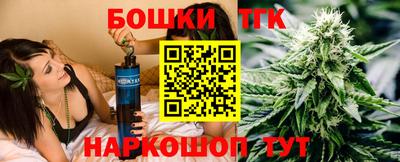 MDMA Premium VHQ Туймазы