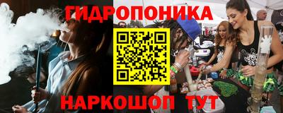 MDMA Premium VHQ Туймазы