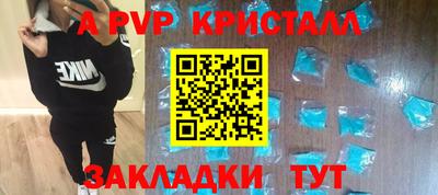 кокаин колумбия Тула