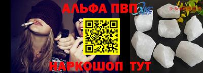 МДПВ Тулун