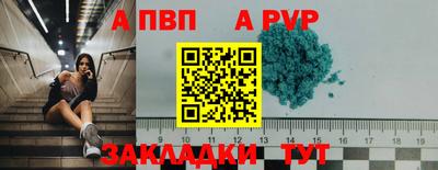 MDMA Premium VHQ Туймазы
