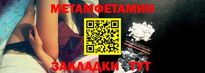 MDMA Premium VHQ Туймазы
