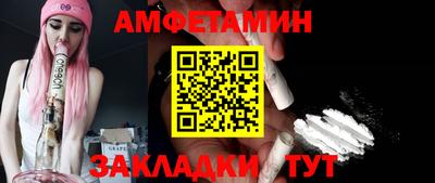 МДПВ Тулун