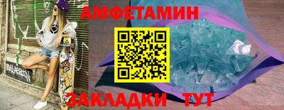кокаин колумбия Тула