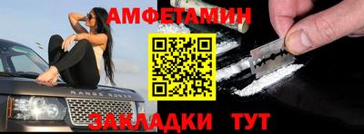 МДПВ Тулун