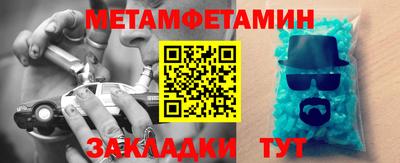 MDMA Premium VHQ Туймазы