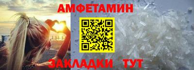 MDMA Premium VHQ Туймазы