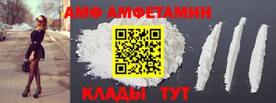 кокаин колумбия Тула