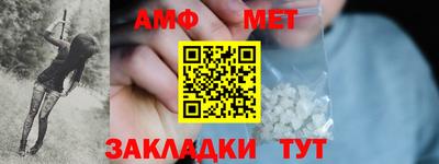 кокаин колумбия Тула