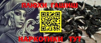 MDMA Premium VHQ Туймазы