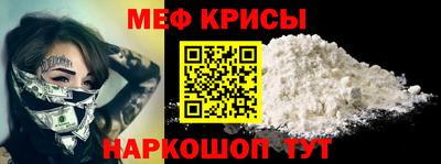 MDMA Premium VHQ Туймазы