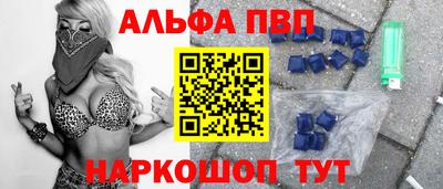 MDMA Premium VHQ Туймазы