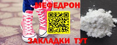 кокаин колумбия Тула